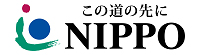 株式会社NIPPO