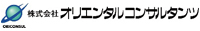 株式会社オリエンタルコンサルタンツ